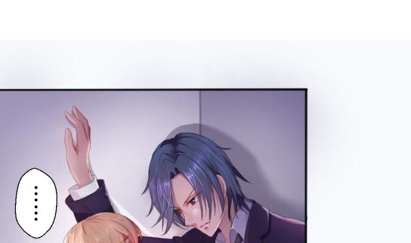 1 以身相许，别无选择(1/2)-第1话