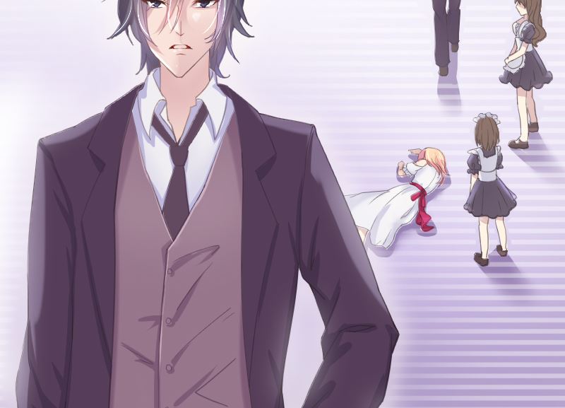 1 以身相许，别无选择(1/2)-第1话