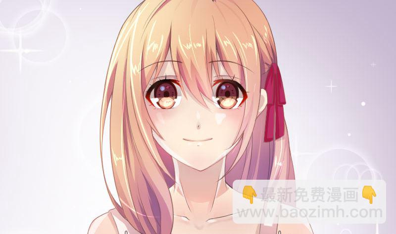 1 以身相许，别无选择(1/2)-第1话