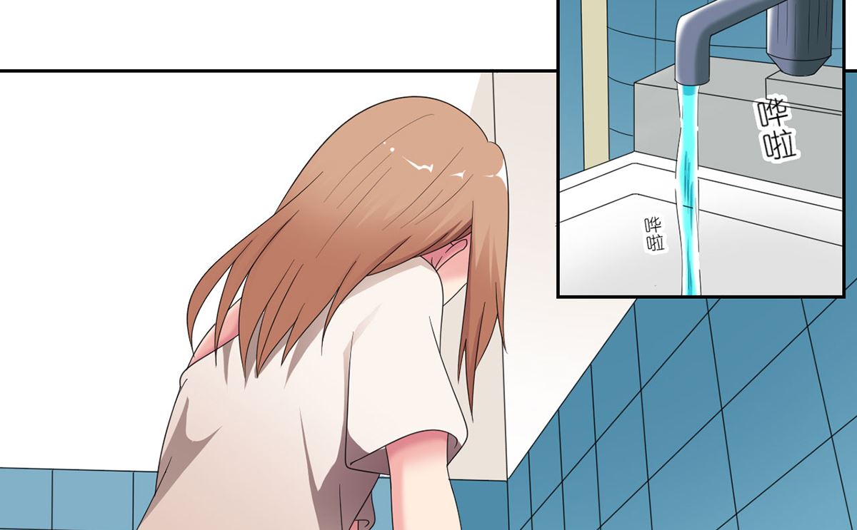 11 小酒怡情，不妙？-第11话