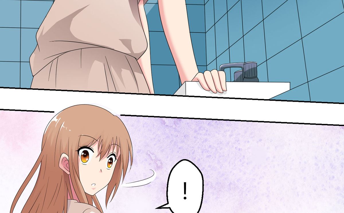 11 小酒怡情，不妙？-第11话