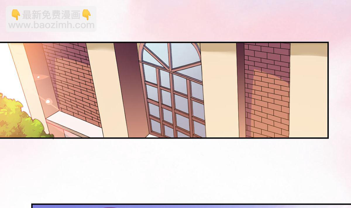 13 打碎了心-第13话