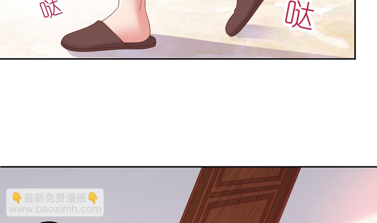 13 打碎了心-第13话