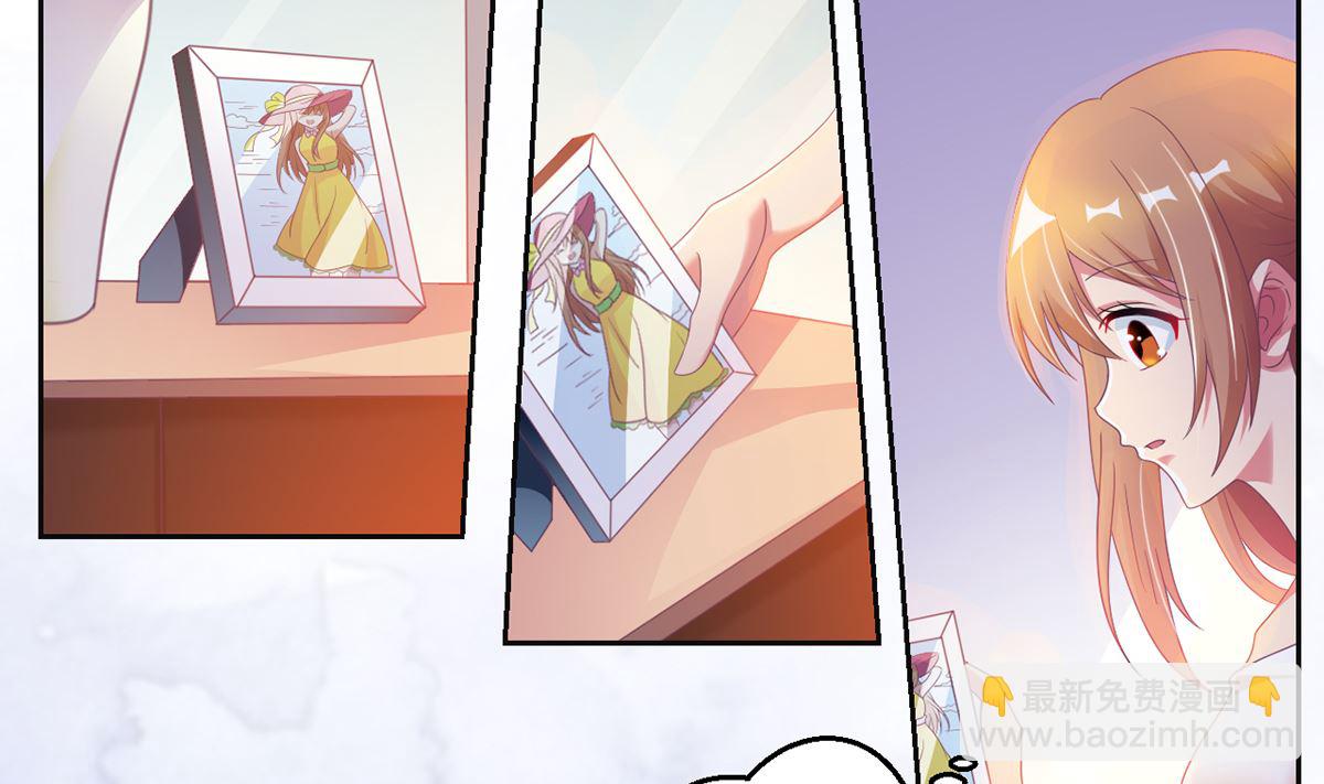 13 打碎了心-第13话