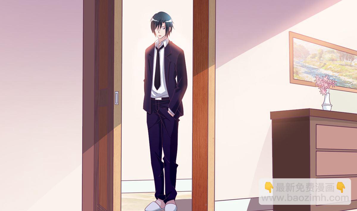 13 打碎了心-第13话