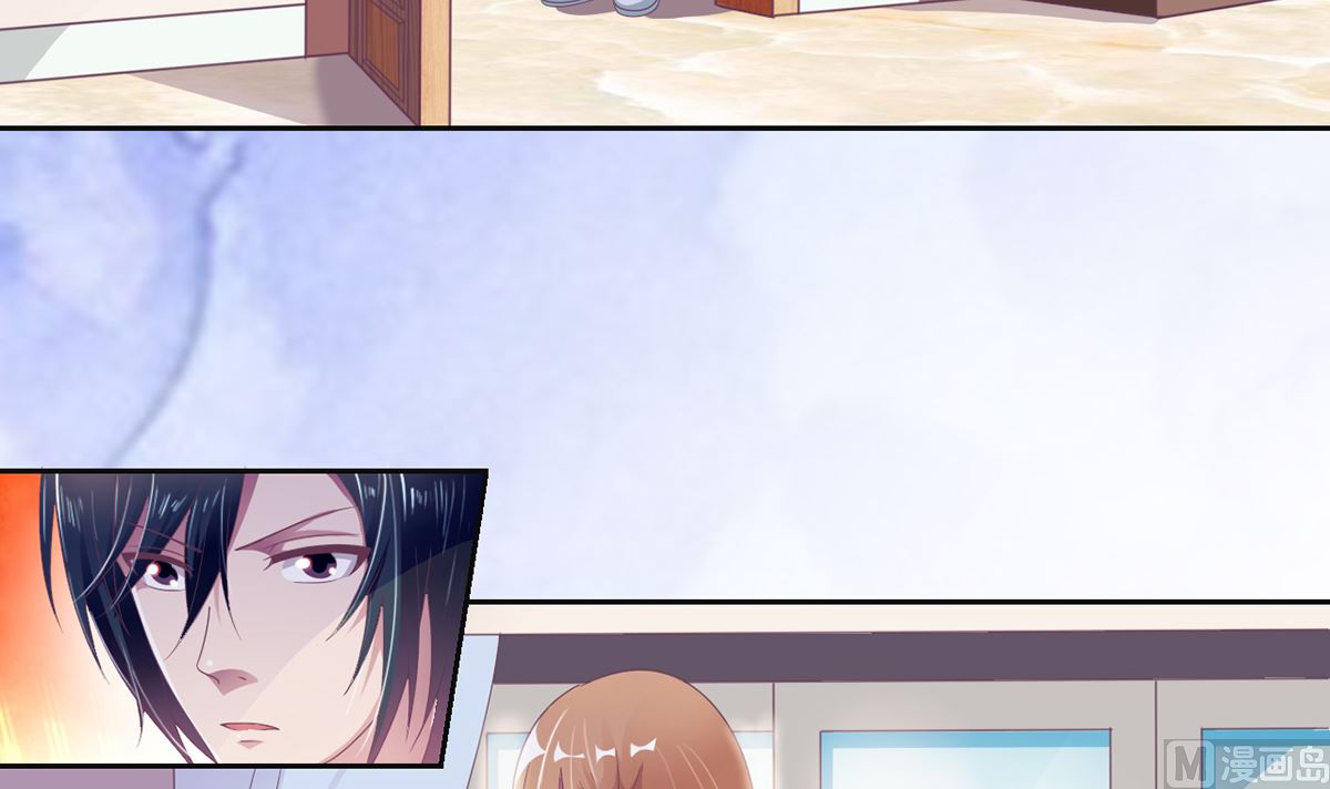 13 打碎了心-第13话