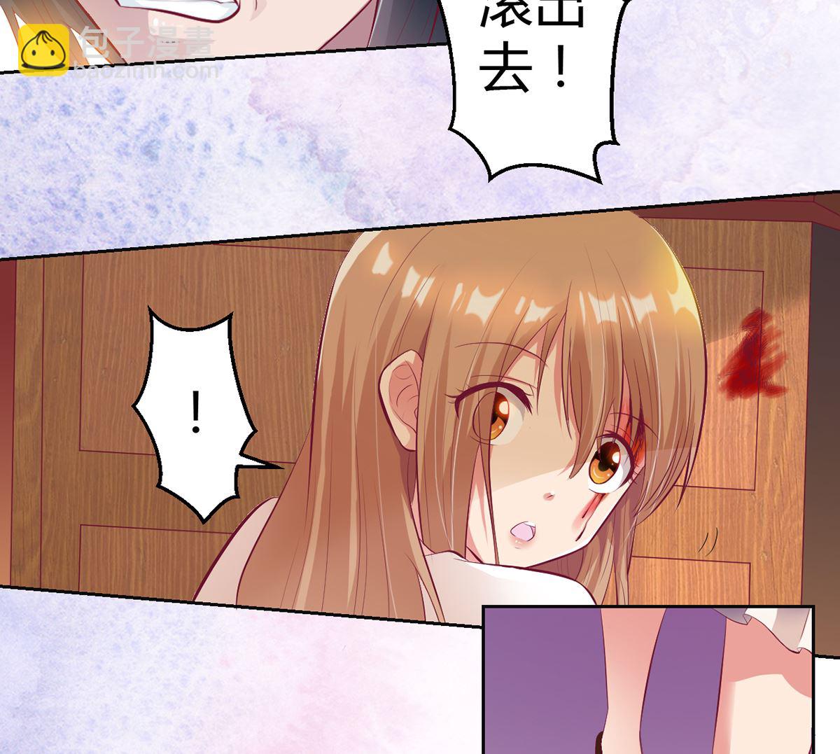 13 打碎了心-第13话