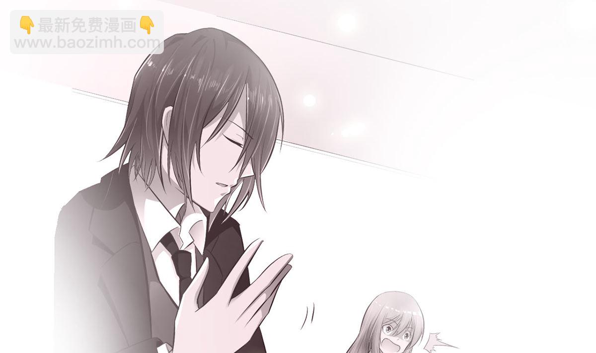 13 打碎了心-第13话