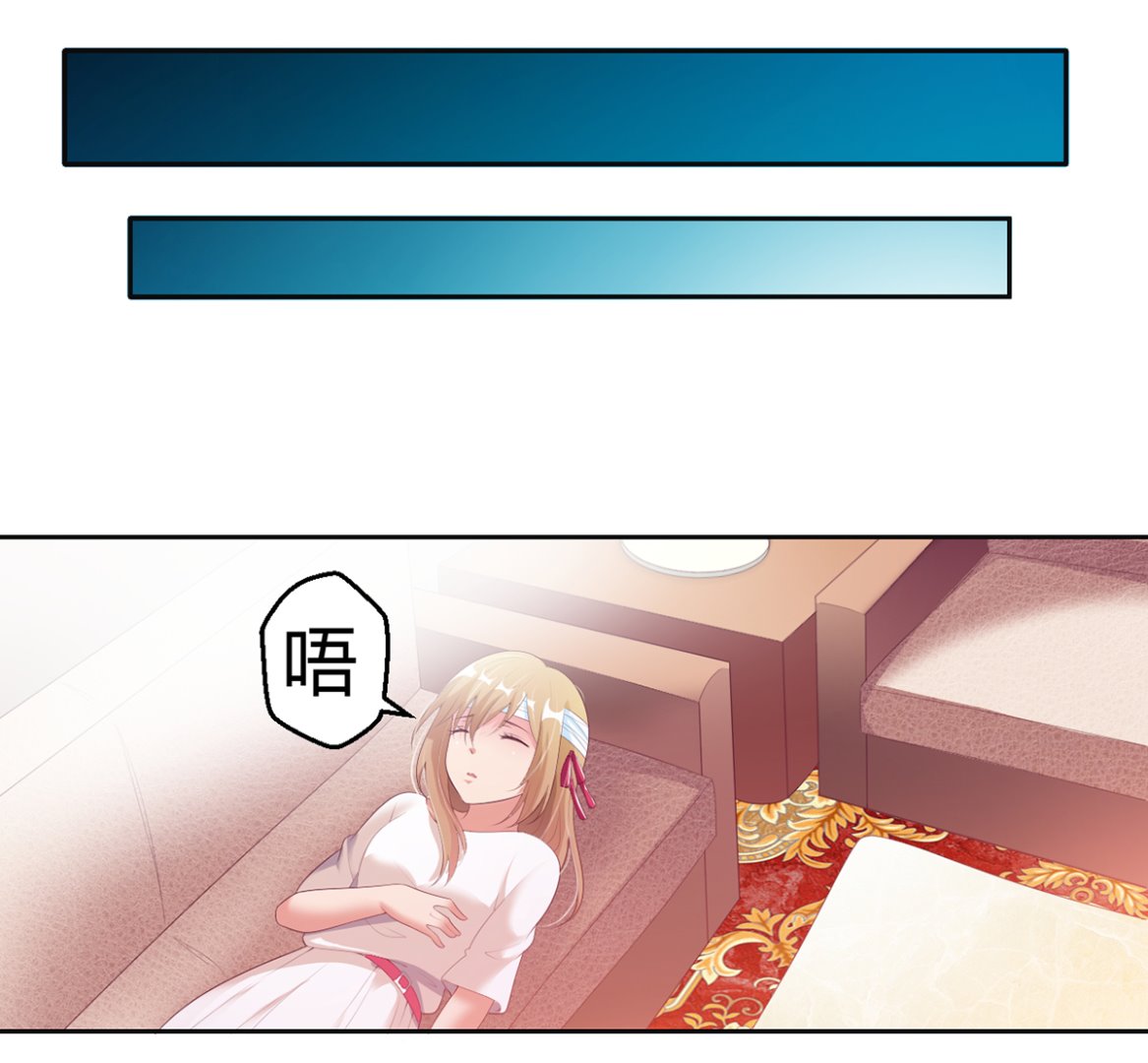 15 恨她怒她的理由-第15话