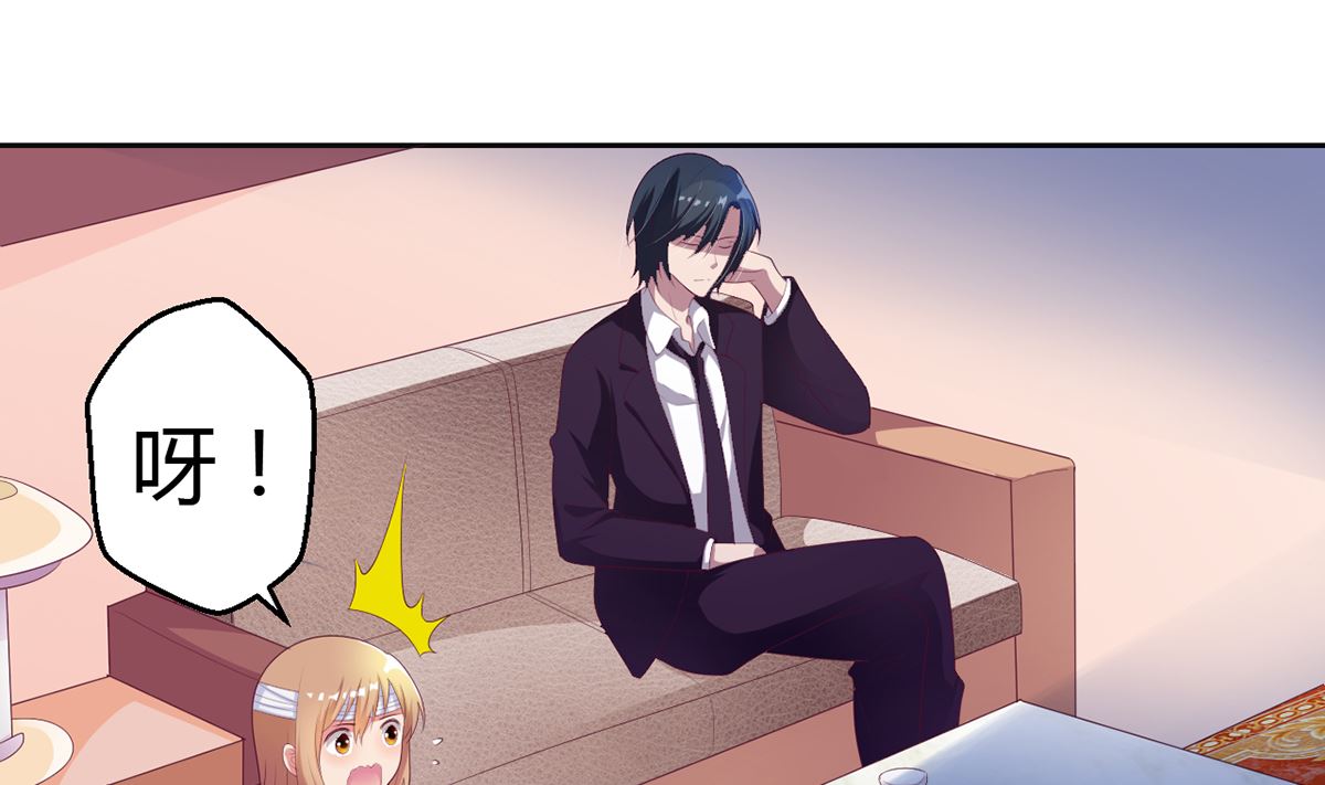 15 恨她怒她的理由-第15话