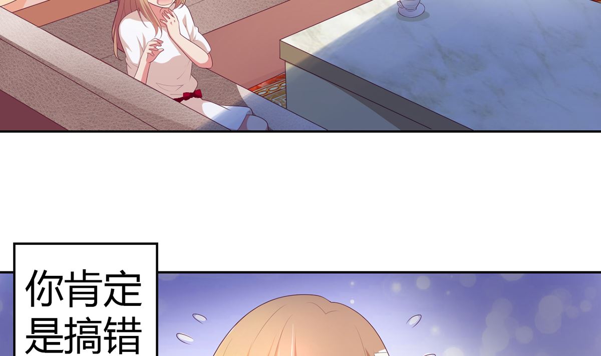 15 恨她怒她的理由-第15话