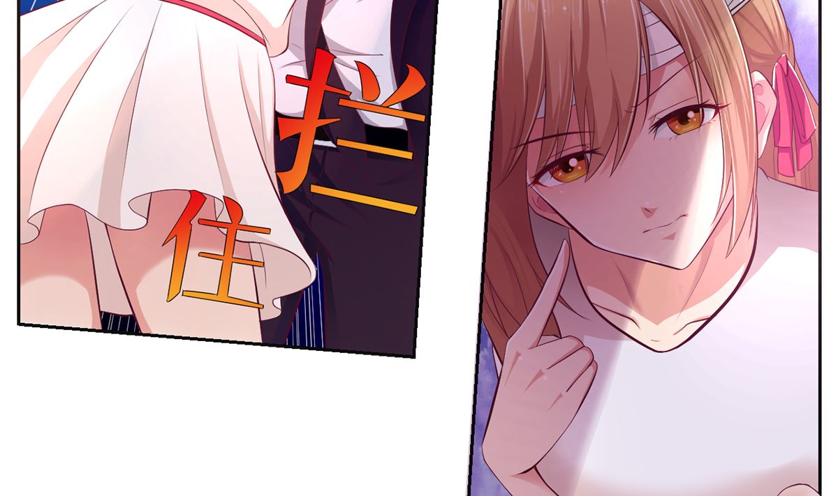 15 恨她怒她的理由-第15话