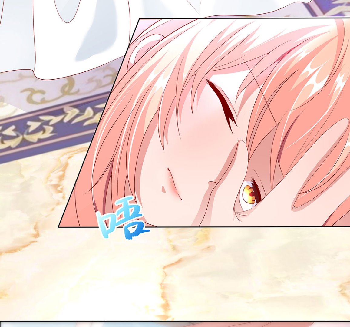 19 恨意松动，萌生爱意？(1/2)-第19话