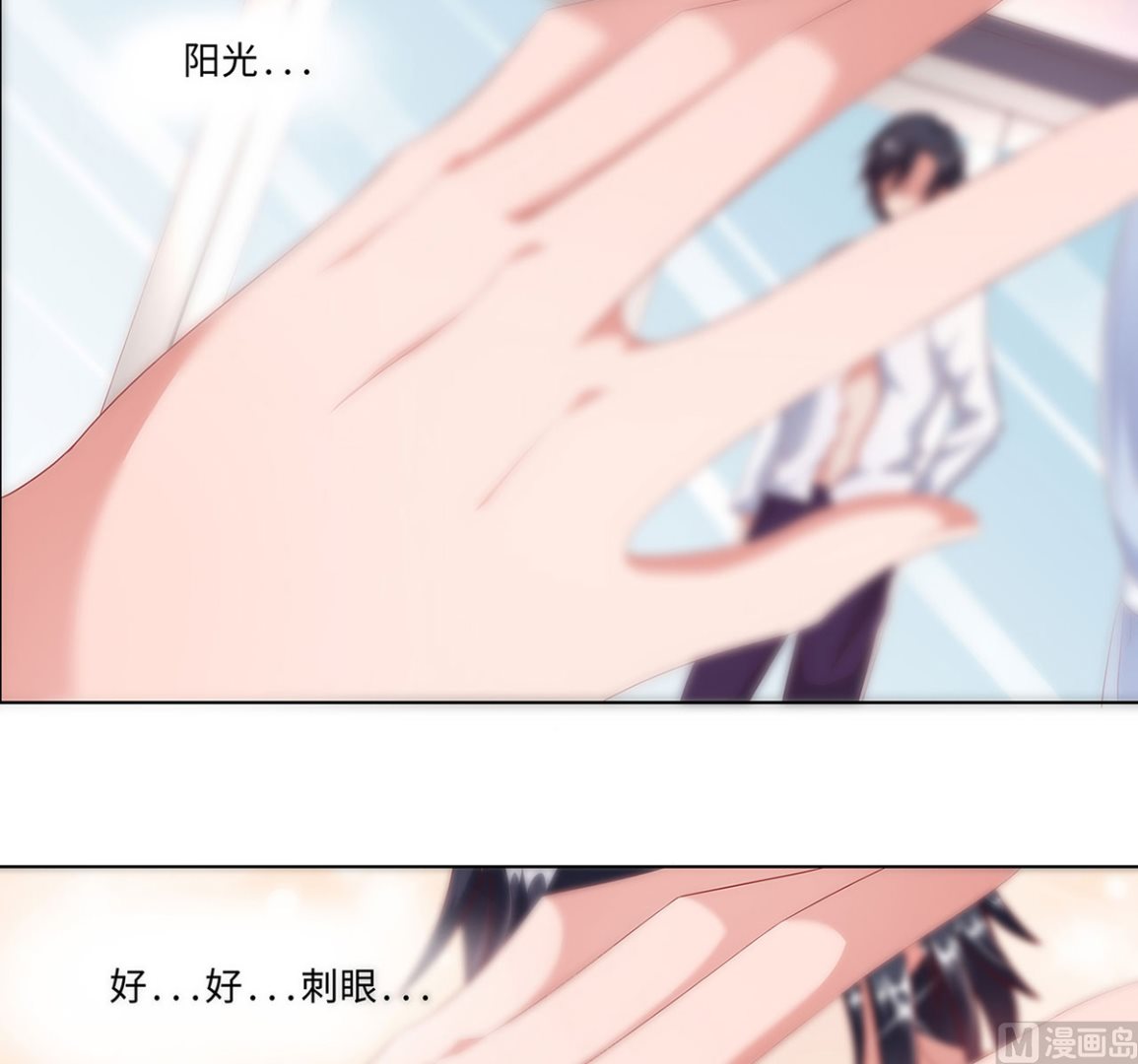 19 恨意松动，萌生爱意？(1/2)-第19话