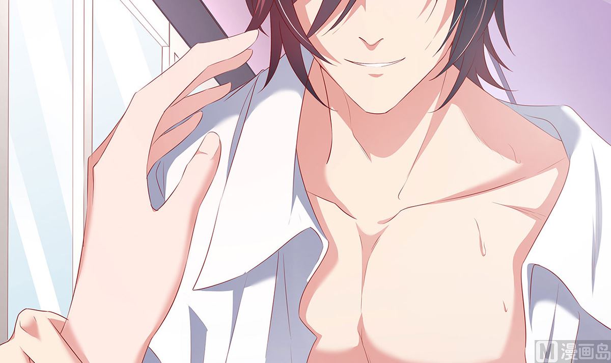 19 恨意松动，萌生爱意？(1/2)-第19话