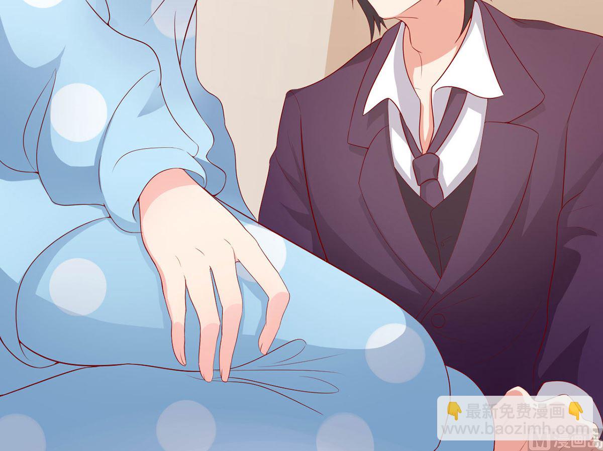 19 恨意松动，萌生爱意？(1/2)-第19话