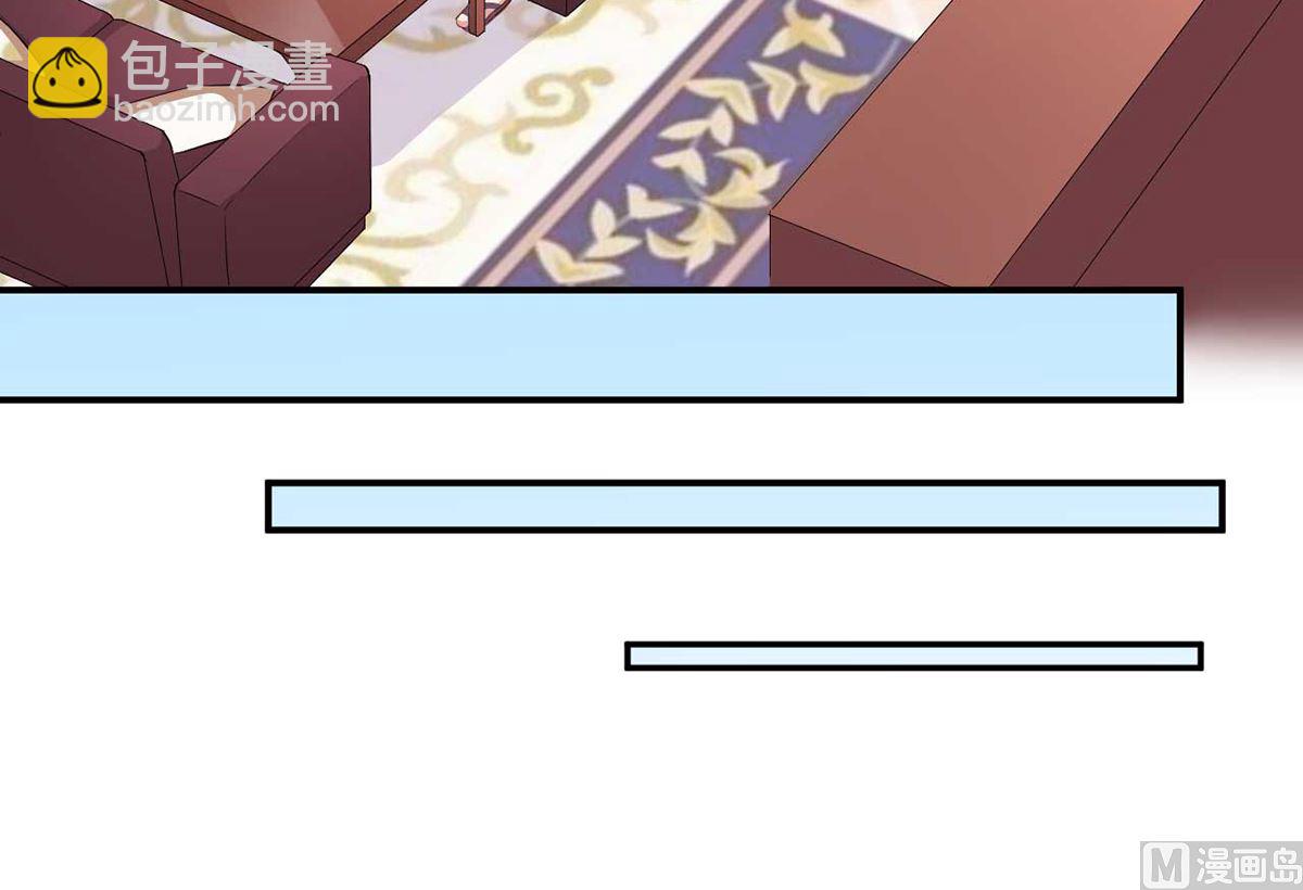 21 上班心神不宁(1/2)-第21话