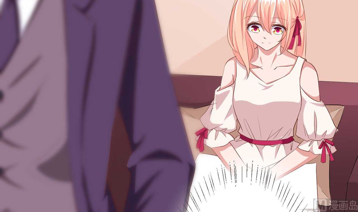 21 上班心神不宁(1/2)-第21话