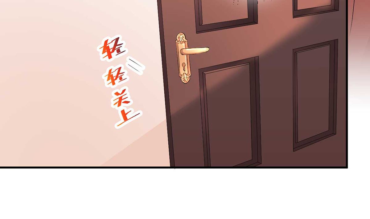 21 上班心神不宁(1/2)-第21话