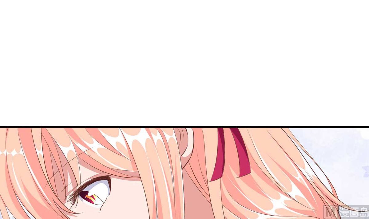 21 上班心神不宁(1/2)-第21话