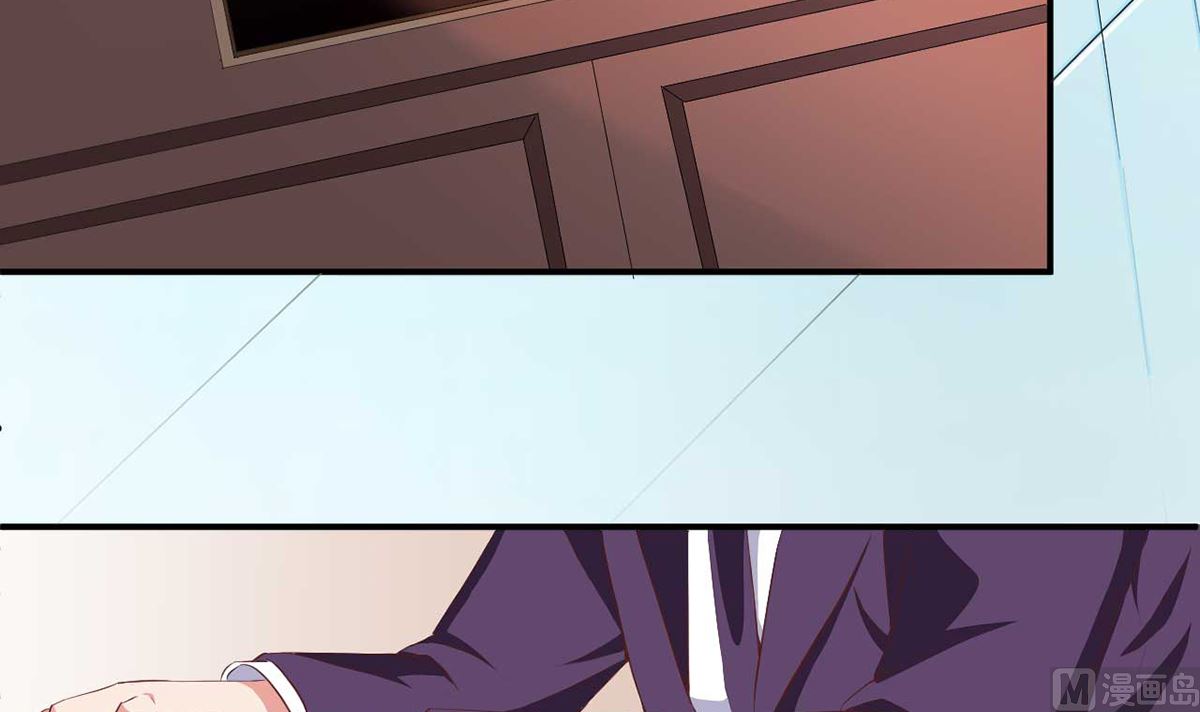 21 上班心神不宁(1/2)-第21话