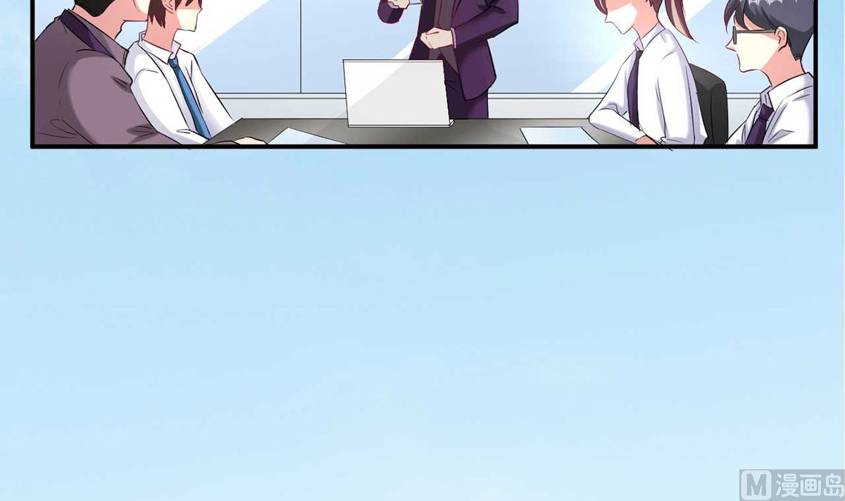 21 上班心神不宁(1/2)-第21话