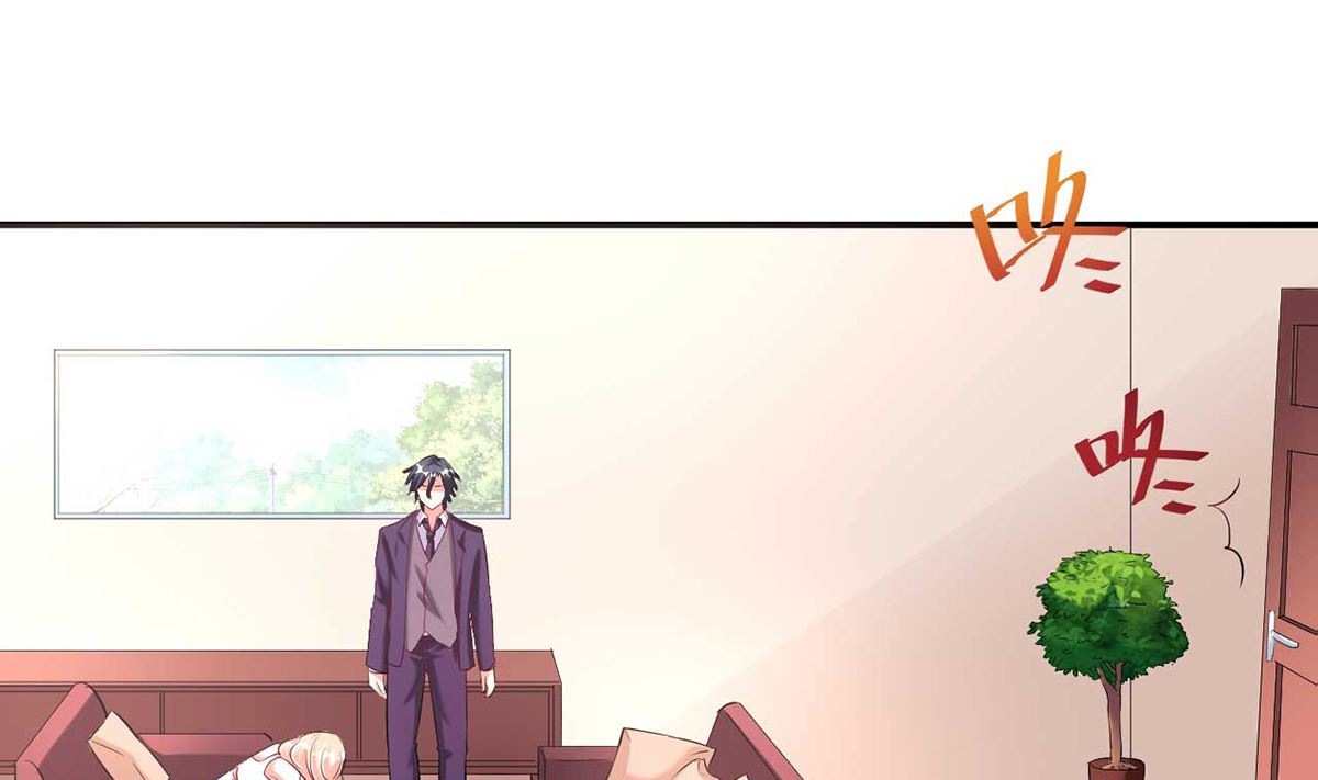 21 上班心神不宁(1/2)-第21话