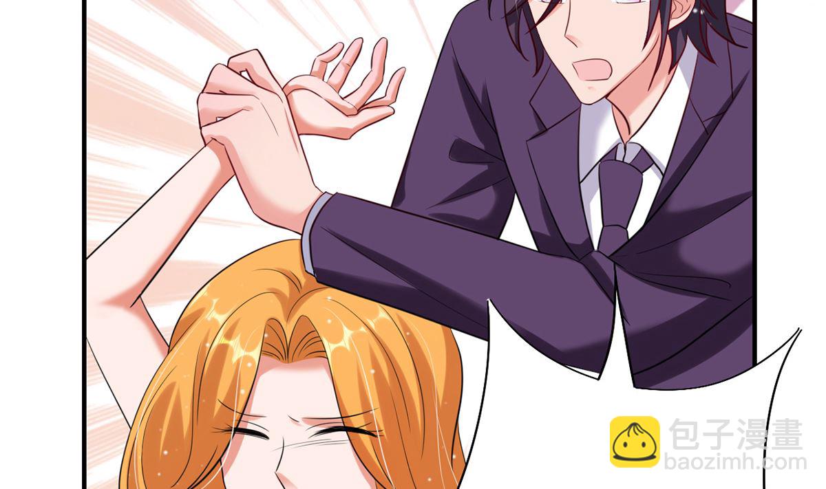 23 与恶女大碰撞(1/2)-第23话