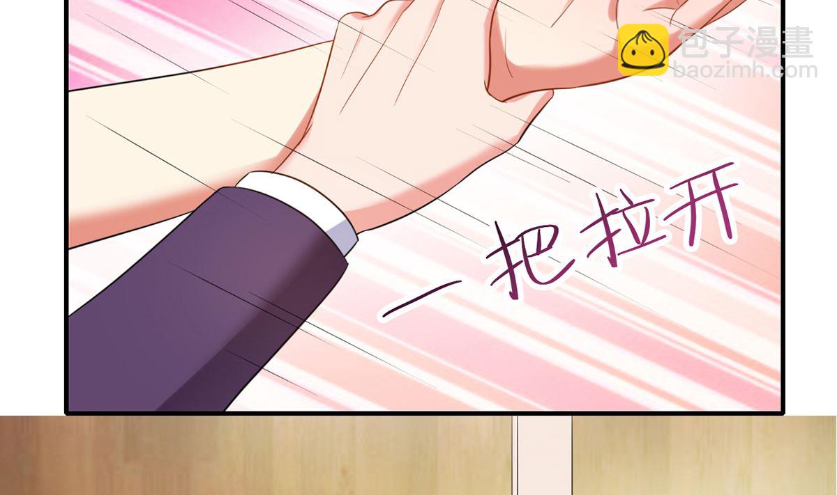 23 与恶女大碰撞(1/2)-第23话