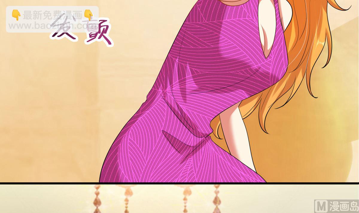 23 与恶女大碰撞(1/2)-第23话