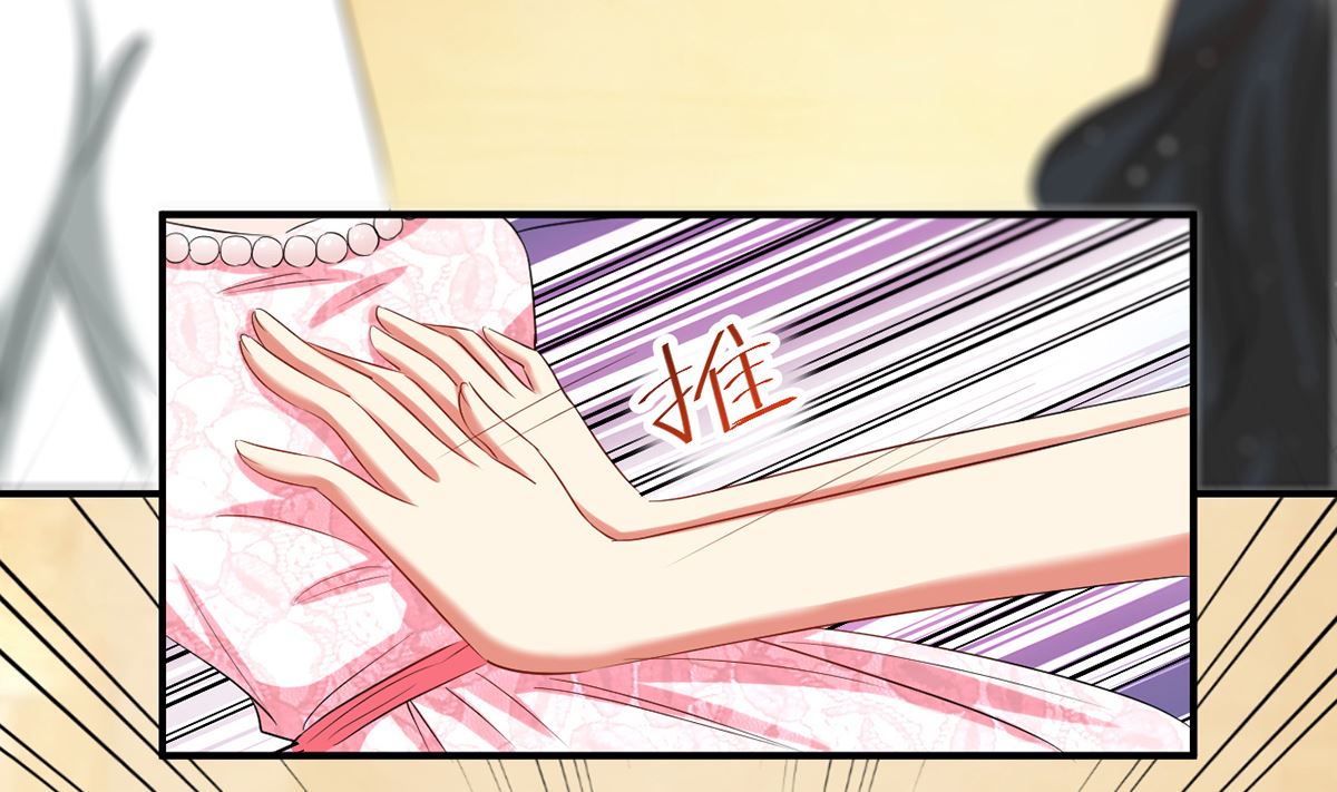 23 与恶女大碰撞(1/2)-第23话