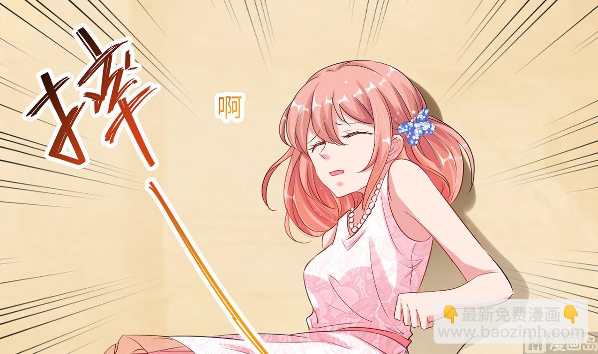 23 与恶女大碰撞(1/2)-第23话