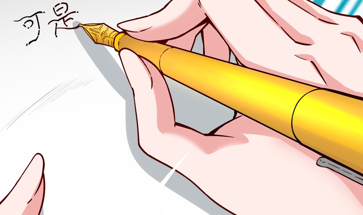 29 流氓boss耍阴招(1/3)-第29话