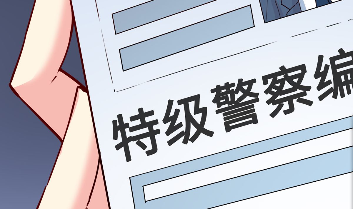 31 化险为夷见柔情(1/3)-第31话