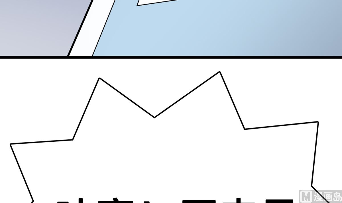 31 化险为夷见柔情(1/3)-第31话