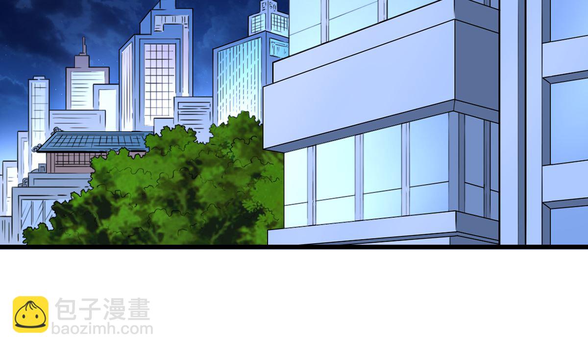 31 化险为夷见柔情(1/3)-第31话