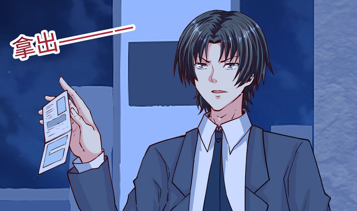 31 化险为夷见柔情(1/3)-第31话