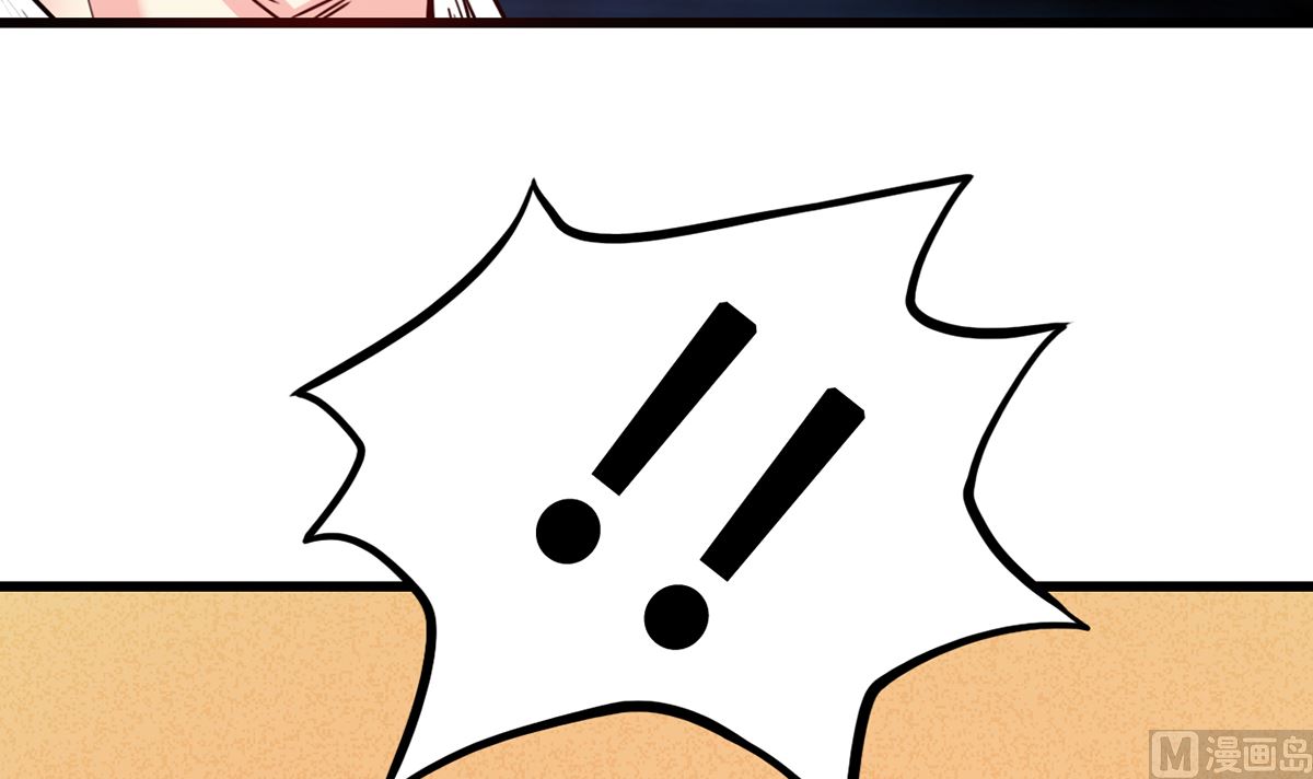 33 误会使得恨意浓(1/2)-第33话