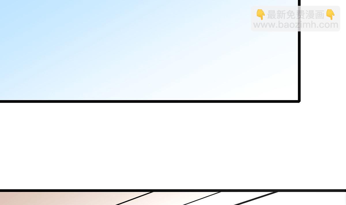 35 扰梦电话(1/2)-第35话