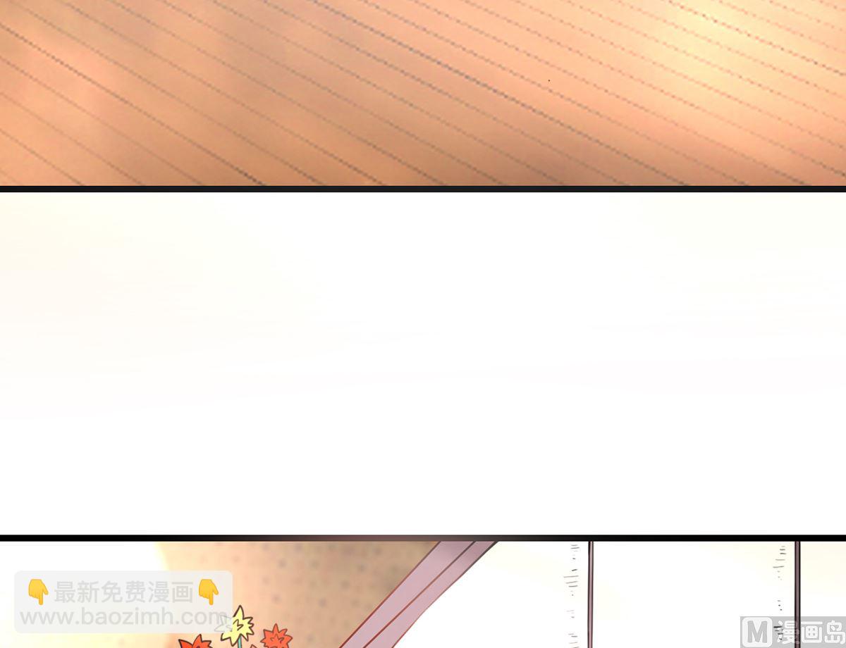 35 扰梦电话(1/2)-第35话