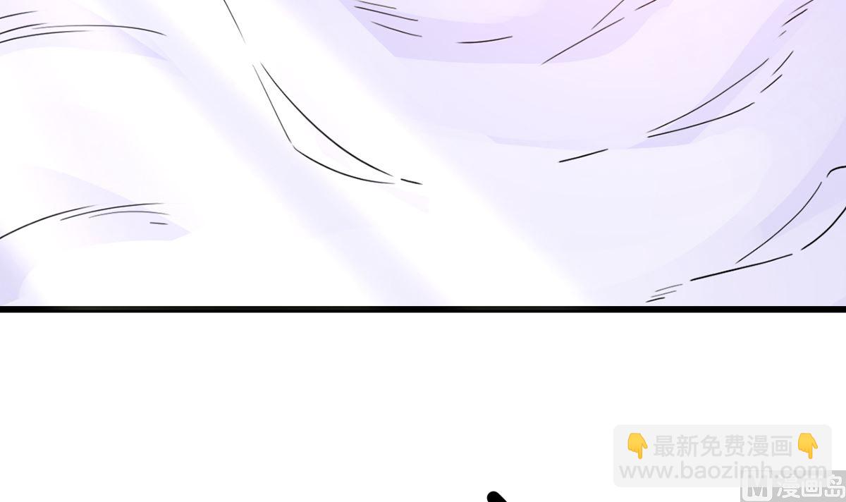 35 扰梦电话(1/2)-第35话