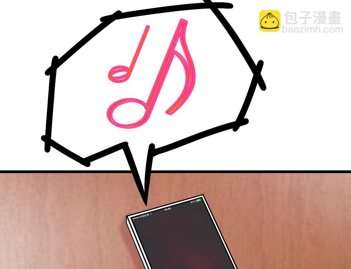 35 扰梦电话(1/2)-第35话