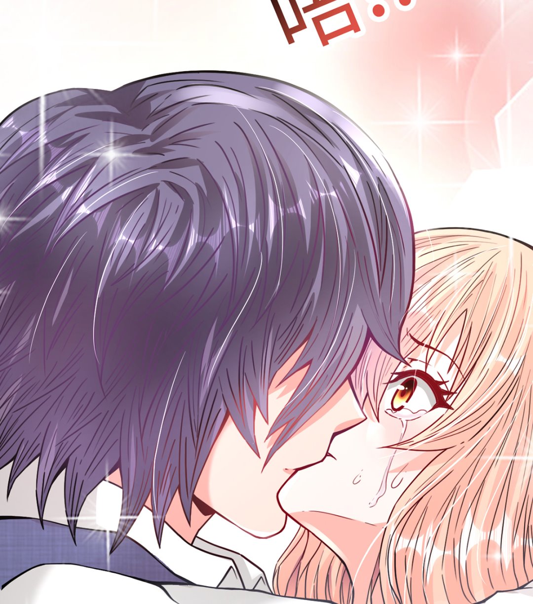 35 扰梦电话(1/2)-第35话