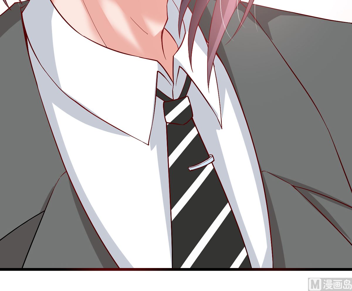 37 探询秘密(1/2)-第37话