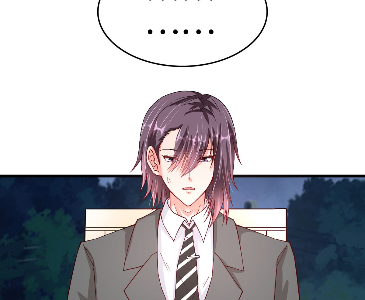 37 探询秘密(1/2)-第37话