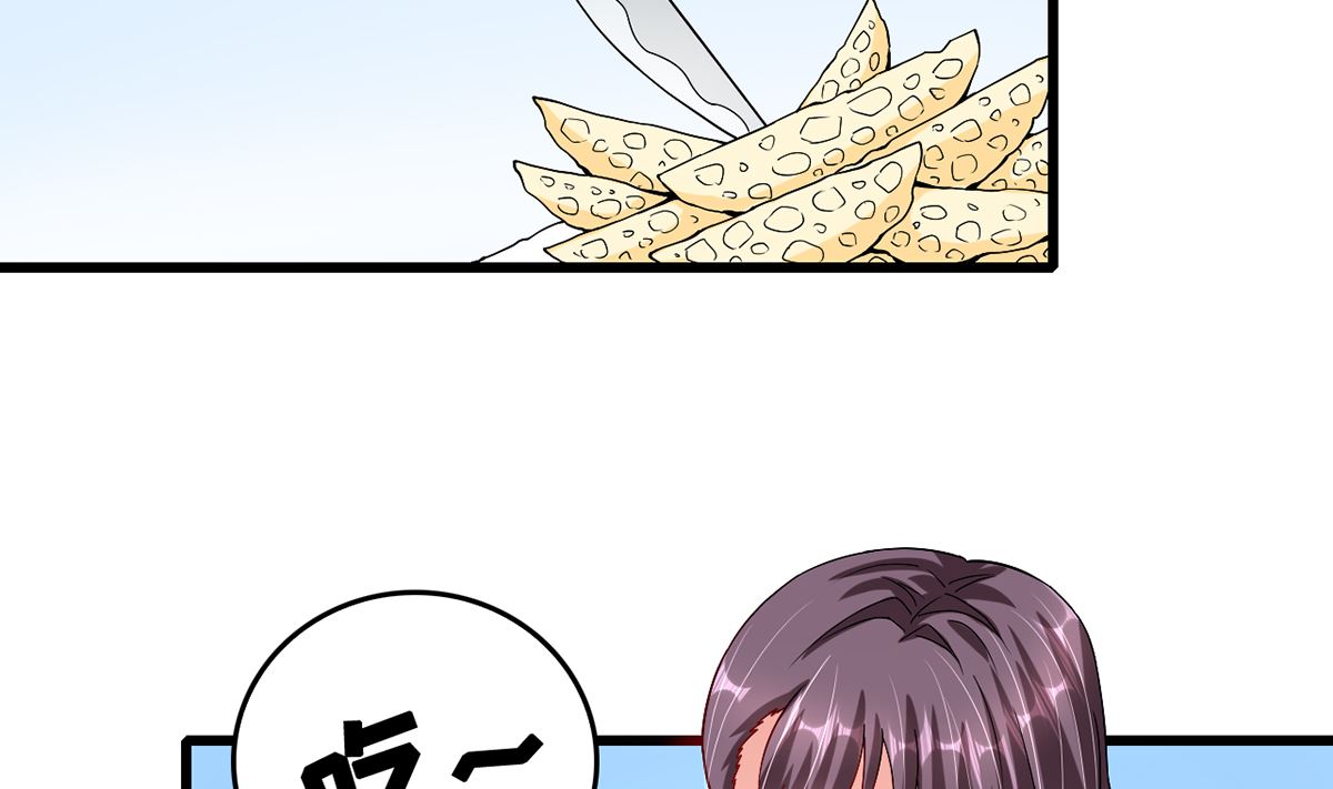 37 探询秘密(1/2)-第37话