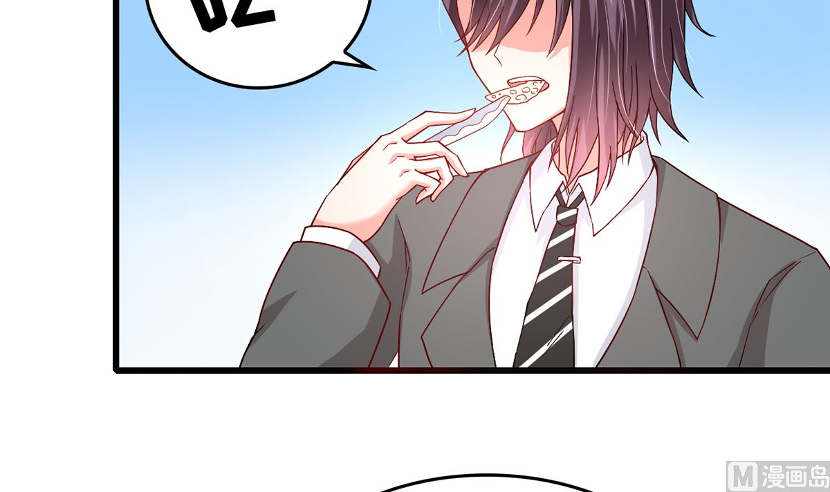 37 探询秘密(1/2)-第37话