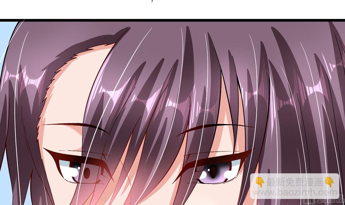 37 探询秘密(1/2)-第37话