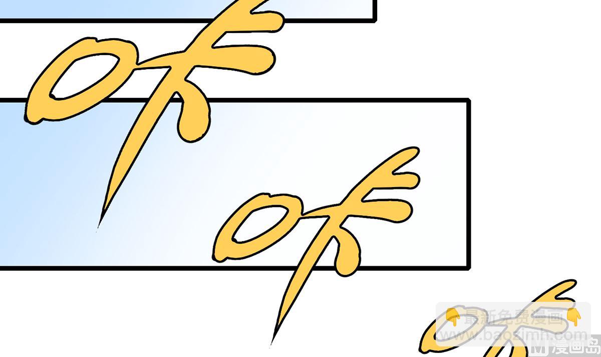 37 探询秘密(1/2)-第37话