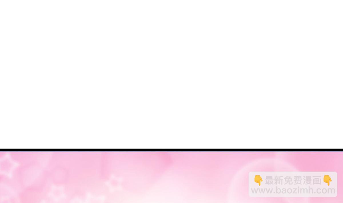 37 探询秘密(1/2)-第37话